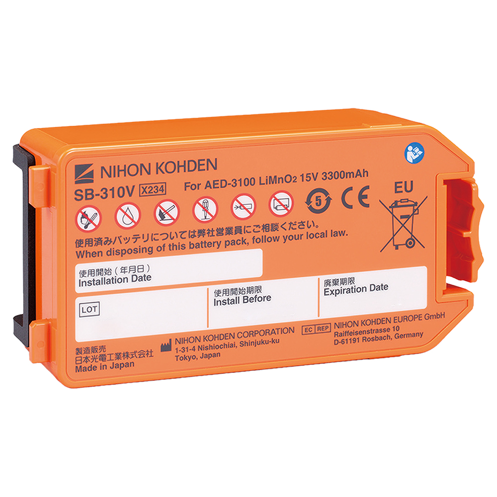 Batterie 4 Jahre für AED 3100 VE 1